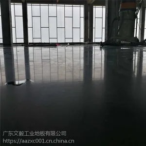 广西秀峰金刚砂耐磨抗压地坪 厂房重工业无尘装甲地坪