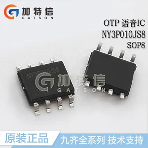 Nyquest/九齐一级代理 全新原装NY3P010JS8 语音IC芯片 OTP全系列 封装SOP8