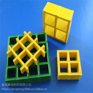【产品推荐】玻璃钢精品格栅/玻璃钢地沟盖板/豫北景龙常年供应