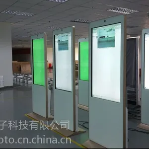 奥拓电子 LCD广告机 多款造型 可定制化