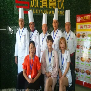 云南大理正宗特色馄饨技术培训基地
