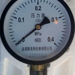Y-150��ͨѹ������0-0.6MPa��