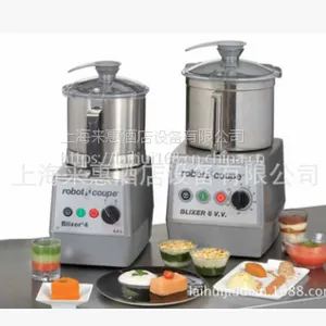 �ְ���ROBOT COUPE Blixer4 v.v��ʳƷ������黯������ɵ���