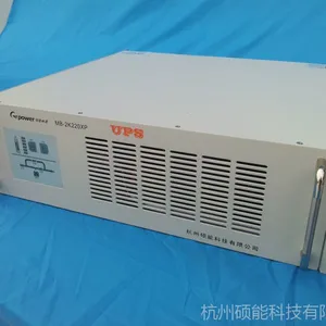 供应电力专用在线式UPS MB-2K220XP