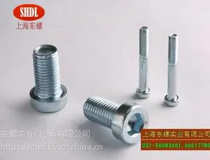 现货蓝白锌DIN7984薄头内六角镀白锌,彩锌,发黑
