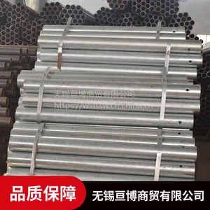 嘉兴亘博过滤筛分不锈钢网加工工艺厂家价格
