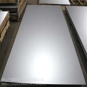 �żҸ����� 2205˫��Ͻ�ְ壬˫�಻���ƽ��.���������ƽ��