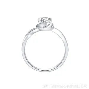 武汉Dmallovo/玛丽莱钻石Blossom系列lily白18K金20分H色求婚钻戒