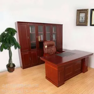�Ϸʰ칫ԭ������������ϵ������칫��������