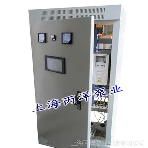 厂家直销 自藕降压启动柜 消防泵控制柜 15KW一控一