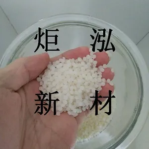 ��Ӧ��������POK M630A ����ױƿר��ԭ�� �ͻ�ѧ��ʴ�� ������ ��ˮ�� �������ǿ ��������