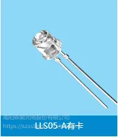 平头光敏传感器LLS05-A有卡南阳森霸senba