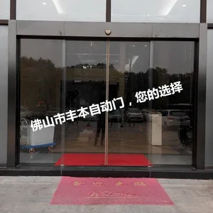 ���Ž������ײ����Զ��Ű�װά�޷���--�᱾�Ƽ�