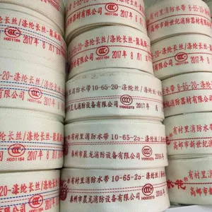 ��Ӧ����8-65-20�ͼӺ���ˮ����������ˮ��