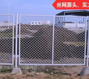 美格网@车间隔离美格网@美格网围栏