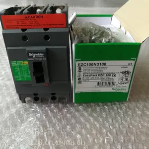 德国爱普科斯原装电抗器B44066D1425S400