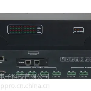 舞台设备