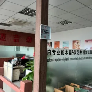 昆山市迈吉森复合材料有限公司