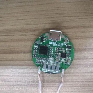 15W无线快充PCBA方案