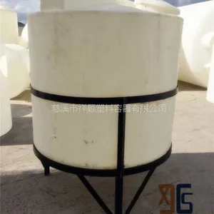1.5��׶�׵Ľ���� 1.5�ַ���Һ����ˮ�����