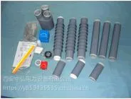 3M20KV QS2000����ʽ�м��ͷ �����к����ֻ� �ͼ�ֱ��