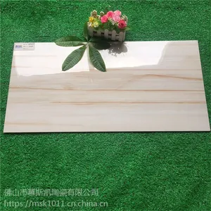 薄板瓷砖400x800客厅洗手间内墙地砖卧室墙砖电视背景墙陶瓷薄板