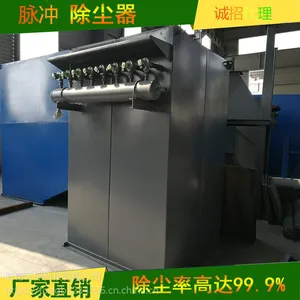 ���ֳ������豸����������A���ֳ����������豸ͬ��