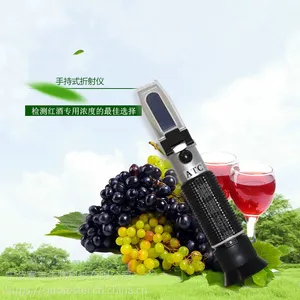 LH-J80 手持酒精浓度糖度计折光仪