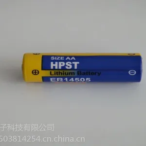3.6V锂电池ER14505H能量型锂电池