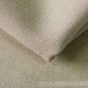 t400莫代尔涤时尚休闲女装面料