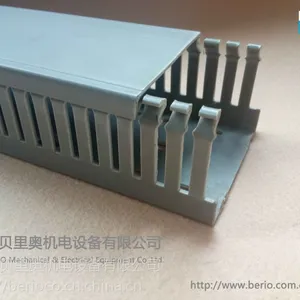 卡固线槽板_AD2540