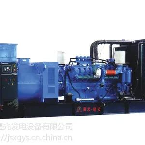 520ǧ�߲��ͷ�����鱼�۷�����12V2000G25���ǹⷢ���TFW2-520-4