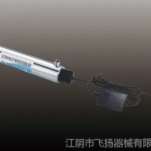 江苏医用灭菌灯哪家好