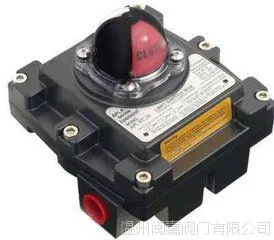 INTERAPP ES2.P01H��λ���ػ�Ѷ�������� INTERAPP������