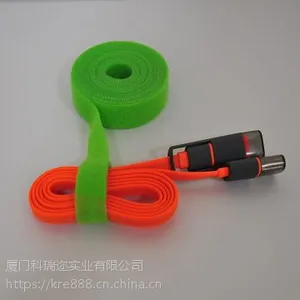 背靠背魔术贴-晋江背靠背魔术贴厂家直营-十年好品质