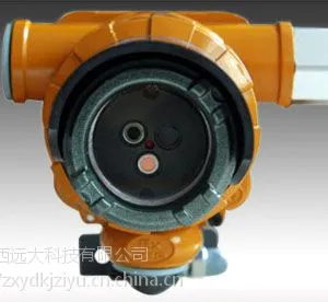 供隔型双波长红外火焰探测器 型号:JTGB-HW-BK51Ex/IR2库号:M401270