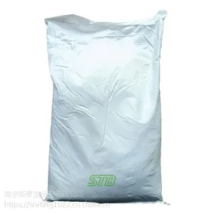 供应国产白色超细建材级酒石酸,缓凝效果显筑,欢迎来电咨询