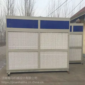喷漆房专用 水帘柜hfgj