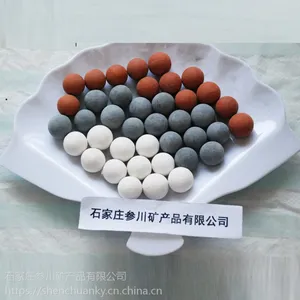 参川矿产品加工厂大量加工 花洒用负离子球 负离子矿化球 厂家直销 规格齐全