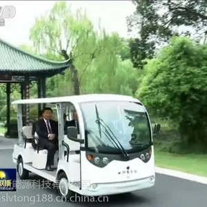 绿通电动观光车,江苏电动观光车,苏州旅游观光车厂家直销