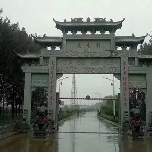 四川青石牌坊制作厂家金玉石雕加工厂