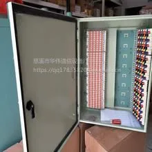 华伟400对室内壁挂明装XF5型翻转模块旋卡夹式通信电缆大对数交接箱
