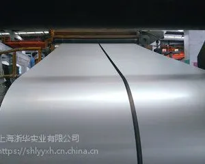 �Ϻ�/����/���� ���� ��п��/��п��/�ȶ�п DX51D Z 0.7*1250*C