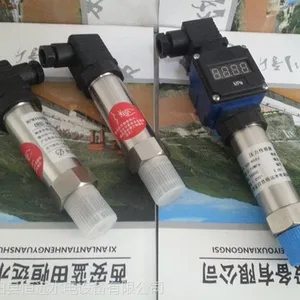 ��ԶYH2088ѹ��������***��