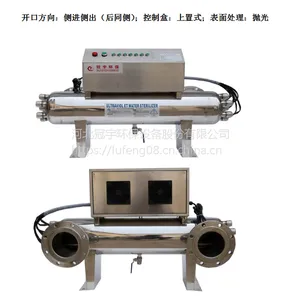 ���ݹ���PDC-1500������������ɱ����ɱ��Ч���ý��ڵƹ�