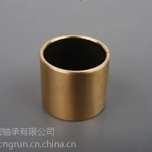 铜基塑料复合自润滑轴承