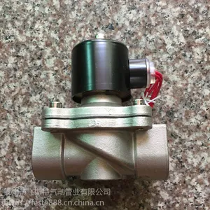 FESTE 飞斯特气动管业 不锈钢304水阀 2W-25B 二通式