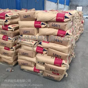 天津LG411 乐金渤天SBS411