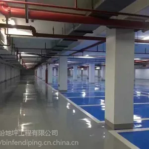 济南工业厂房环氧树脂地坪，车间地坪施工