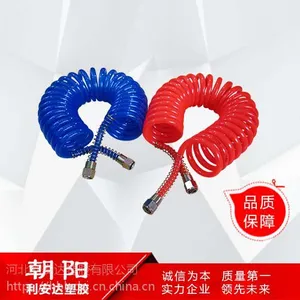 朝阳PU螺旋气管 市场批发供应